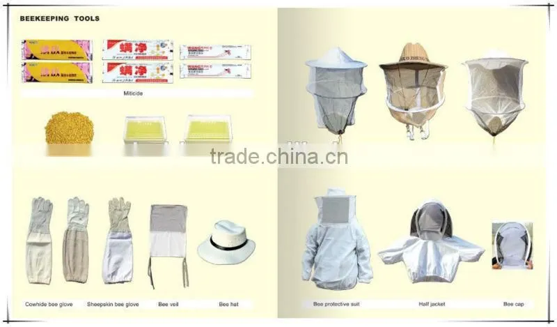 Hot sale beekeeping equipment honey tank