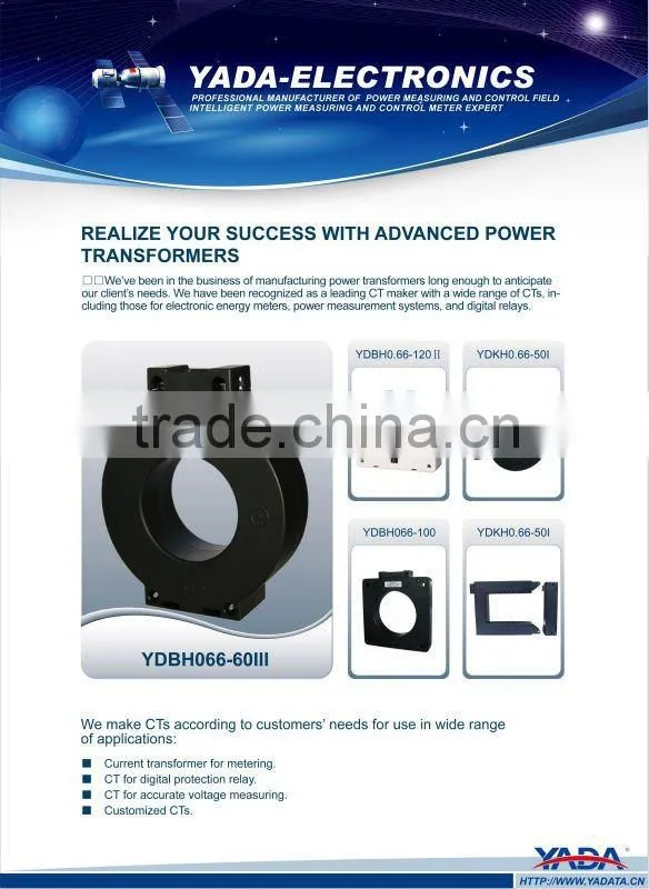Split-type current transformer