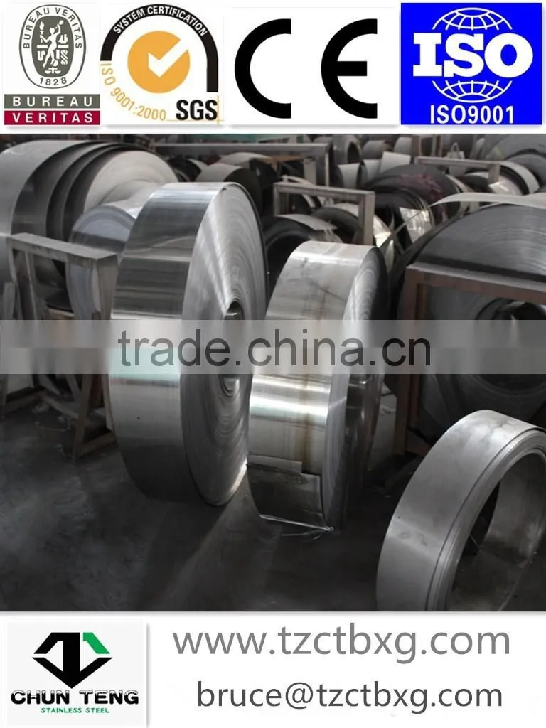 stainless steel strip