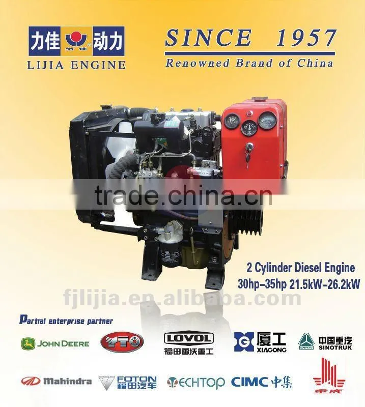 Water Cooled Stationary Power 4 Stroke Engine