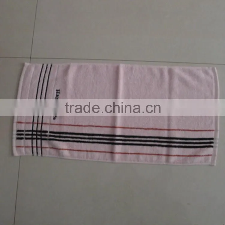 personalized face towels