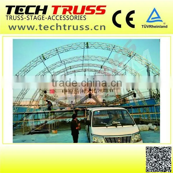 Successful Aluminum Truss Logo design