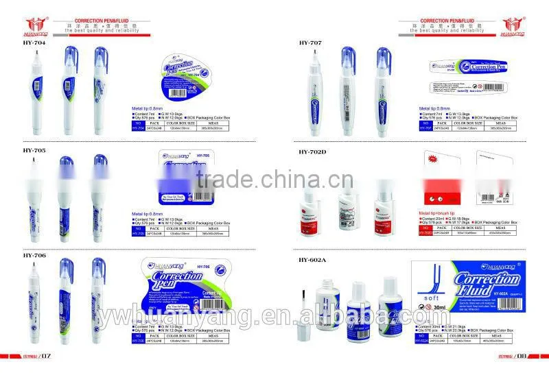 mini for high quality whiteout correction pen fluid HY-645