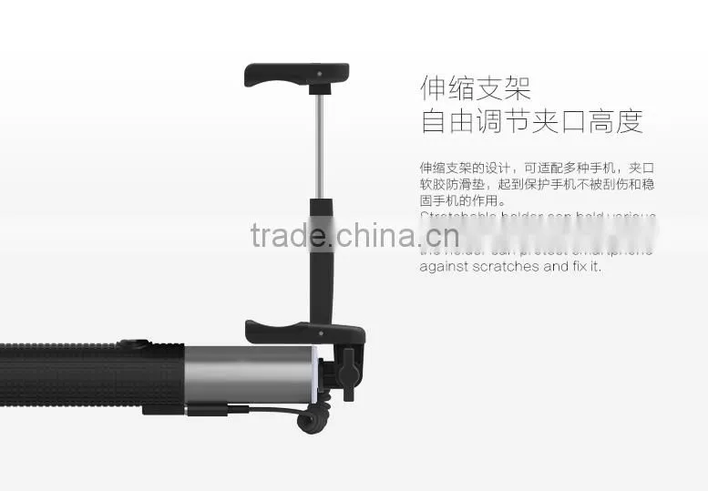 Hot Sale Phone Pocket Promotional Wired Selfie Stick For Smartphone