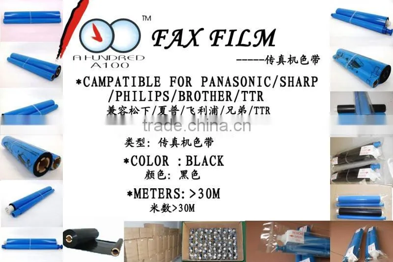 Compatible Panasonic fax film KX-FA57E KX-FA93 KX-FA52 KX-FA54E KX-FA57