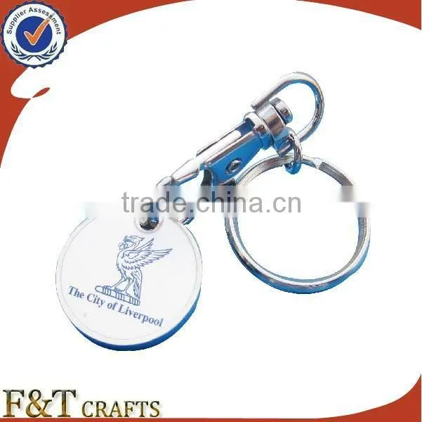 Cheap wholesale custom metal trolley coin keyring souvenir wedding party gift
