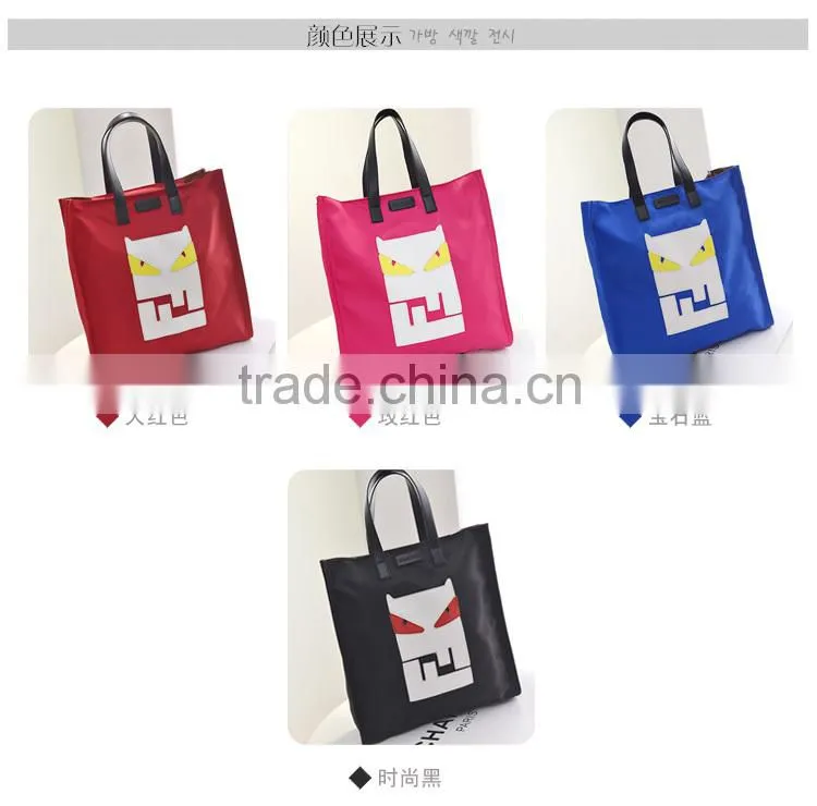 washable paper bag