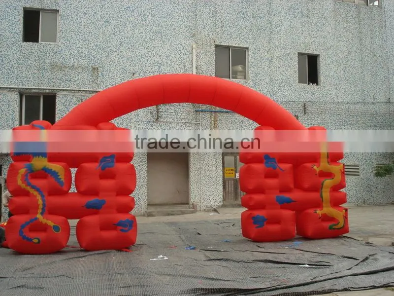 hot sale inflatable flower arch for kinds of advertising campaign and festival