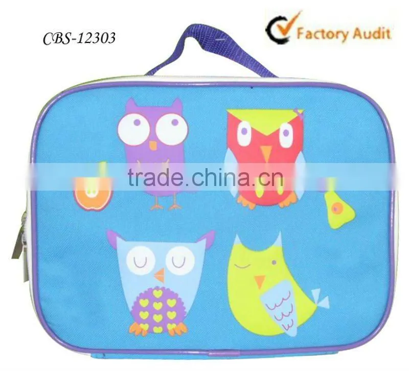 2015 Boys lunch cooler bag