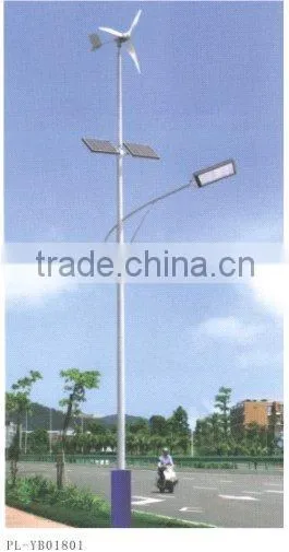 high quality LED Solar road light 6m/8m/10m/12m
