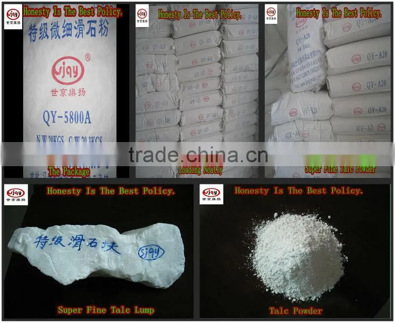 talc powder made in china