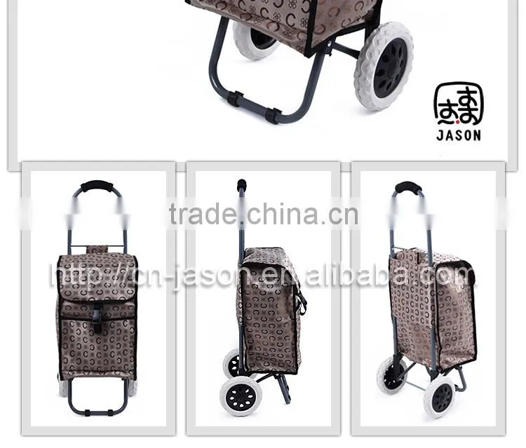 Pooyo Jacquard fabric shopping cart D5-05