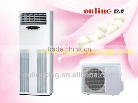 48000 btu floor standing air conditioner 4 hp