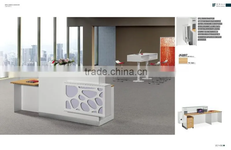 modern reception desk design office furniture reception desk