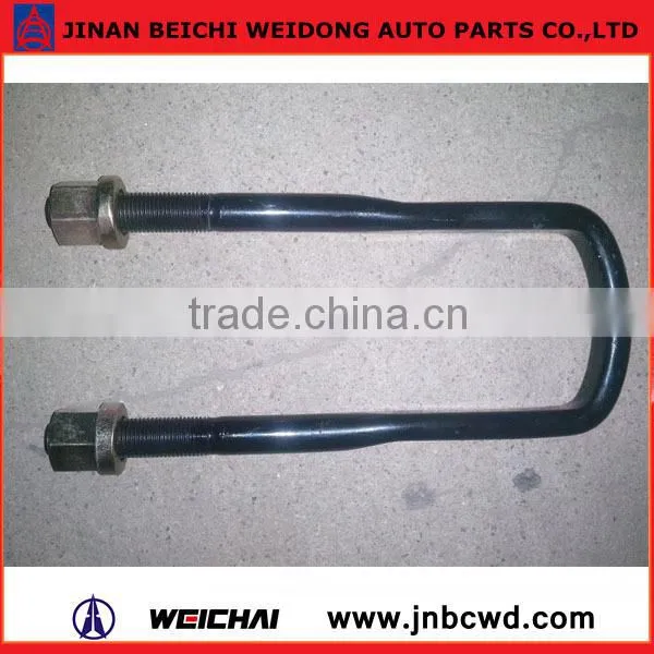 Beiben Heavy Truck Used Clutch Booster