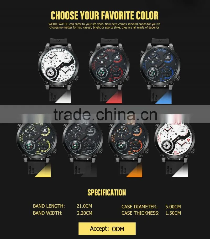 WEIDE Luxury Brand Military Quartz Watch Silicone Strap Compass Function Clock Men Sports Watch Relogio Masculino Men's Watches