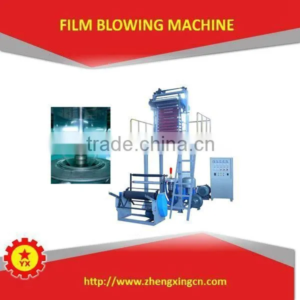 2015 New Condition plastic rubbish bag bio blown film extruder