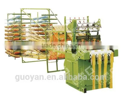 plastic weaving shuttle loom china