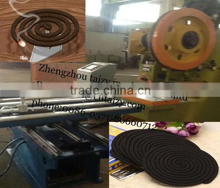2015 high effiency paper mosquito coil for sale