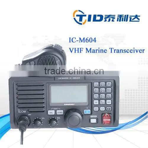 Hot Seller High Quality Best Price Repeater VXR-7000