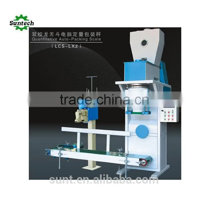 seeds big bag packing machine