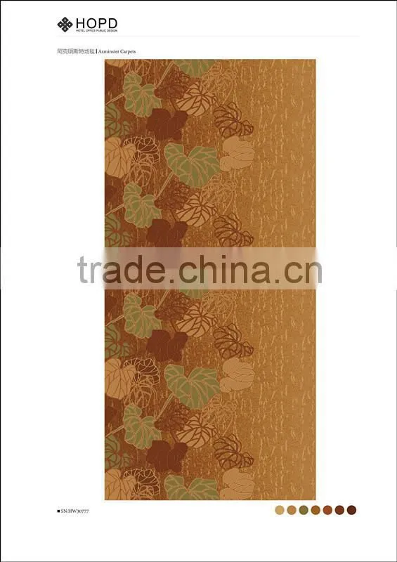 Best new design corridor carpet with good quality