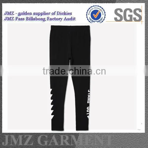 2015 black man pants