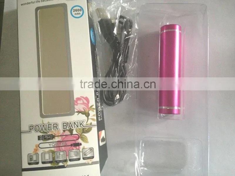2016 2600mah Colorful Cylinder Smart Power bank with flashlight