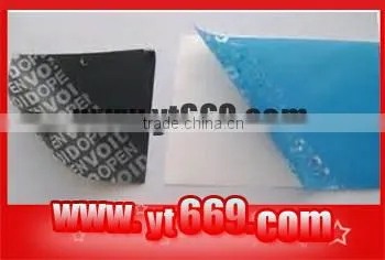 Security Non Transfer Voidopen Sticker