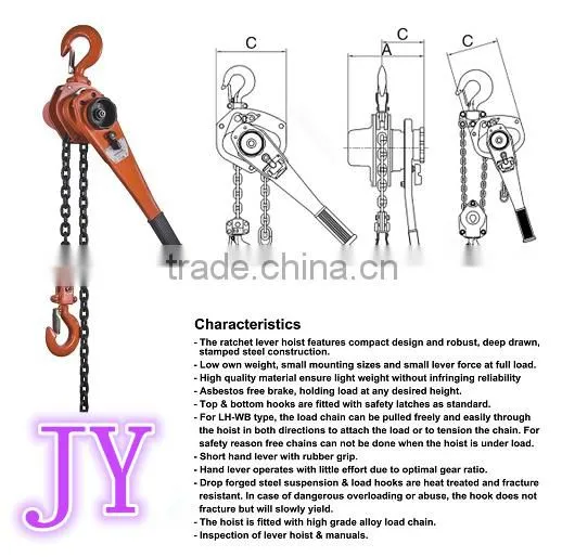 manual chain hoist, cable puller