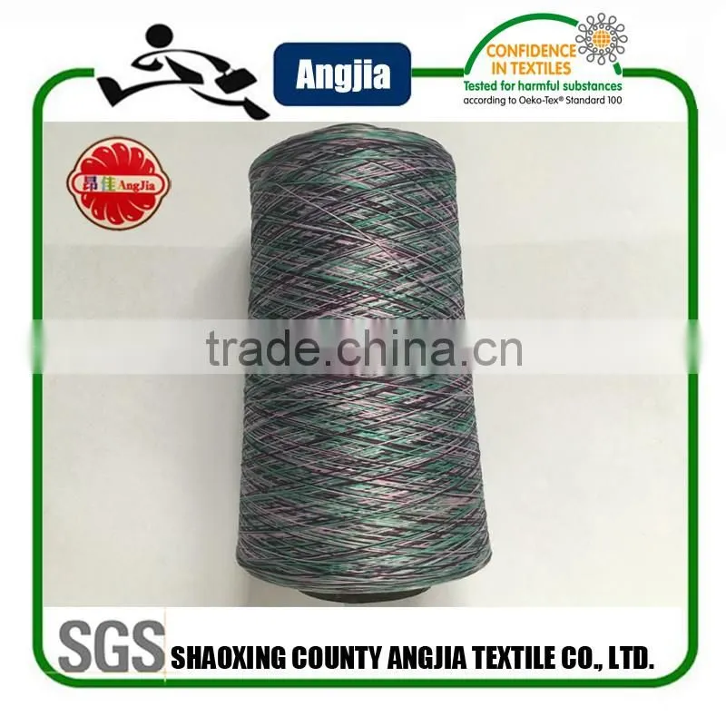 DTY Knitting Yarn For Seamless Spacedye Boyshorts