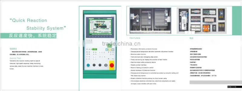 3000g plastic injection moulding machine KSML750