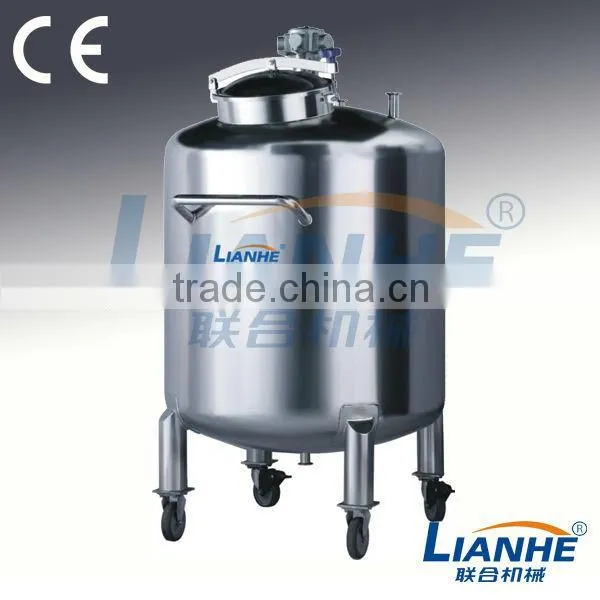 CE, GMP, ISO9001 approved 50 gallon tank/50 liter tank/100 liter tank