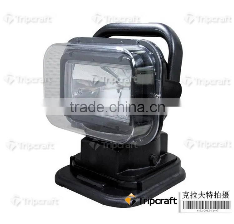 35W 55W 75W compliance matrix Vehicle Mounted HID Dragon Search Light