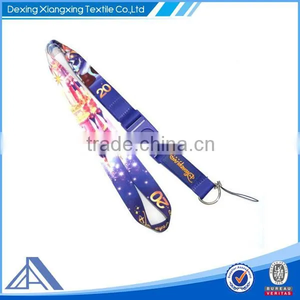 2015 polyester material new design heat transfer printed lanyard