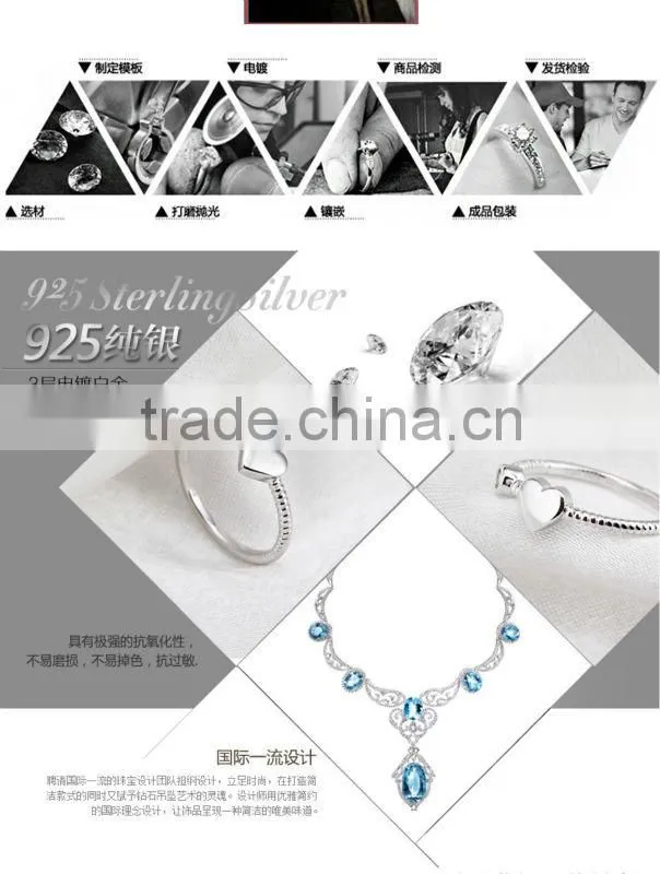 2014 summer Fashion 925 silver couple ring Y70039