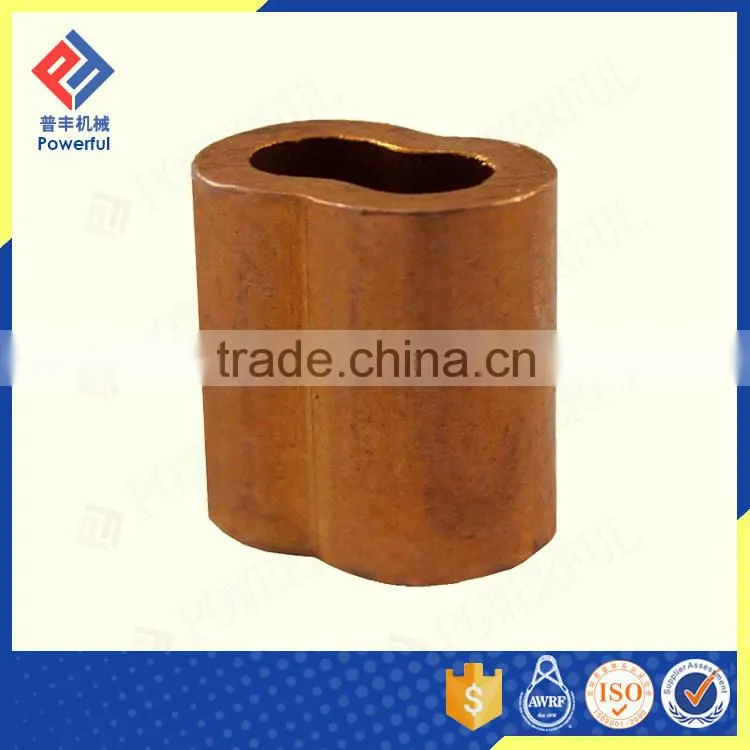 SELF COLOR GERMANTIC TYPE COPPER WIRE ROPE FERRULE