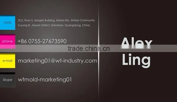 Household Plastic Injection Moulding Service