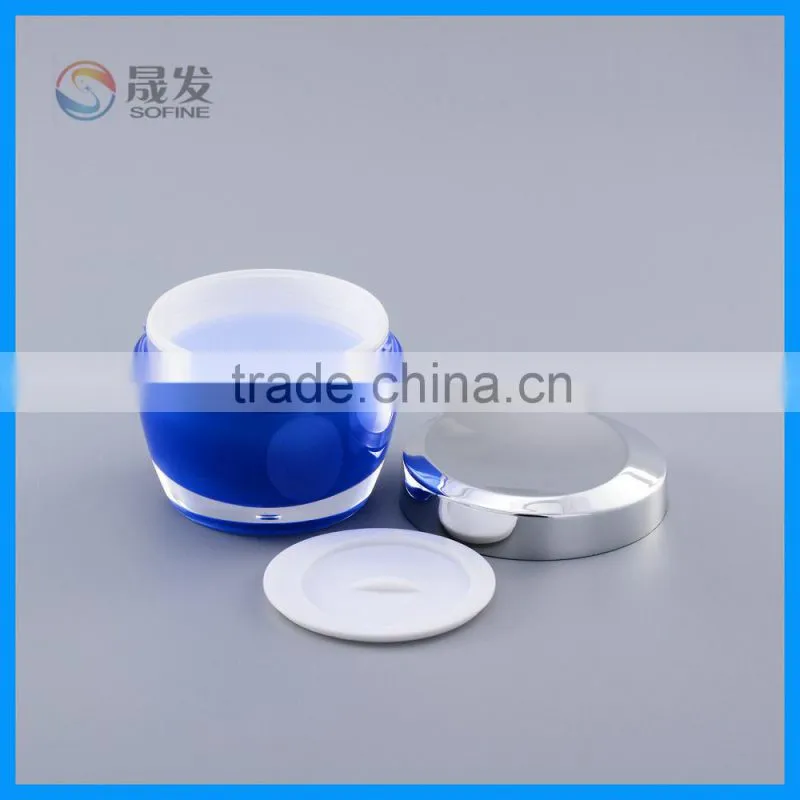 50G double wall empty p[lastic acrylic cream jar with aluminium screw cap