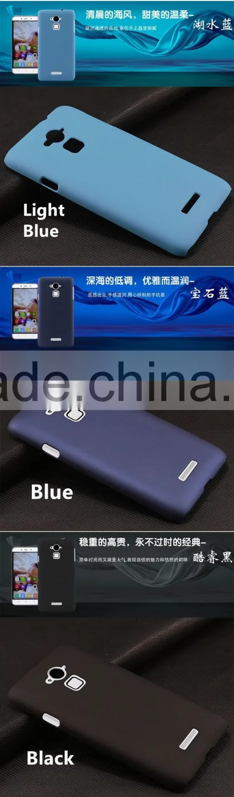 Ocase Baby Delicate Touch Phone Case 8 Colos for Coolpad Dazen Note3