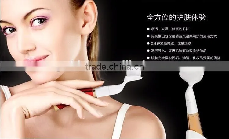 2016 new product sonic facial brush, facial brush cleanser, China supplier