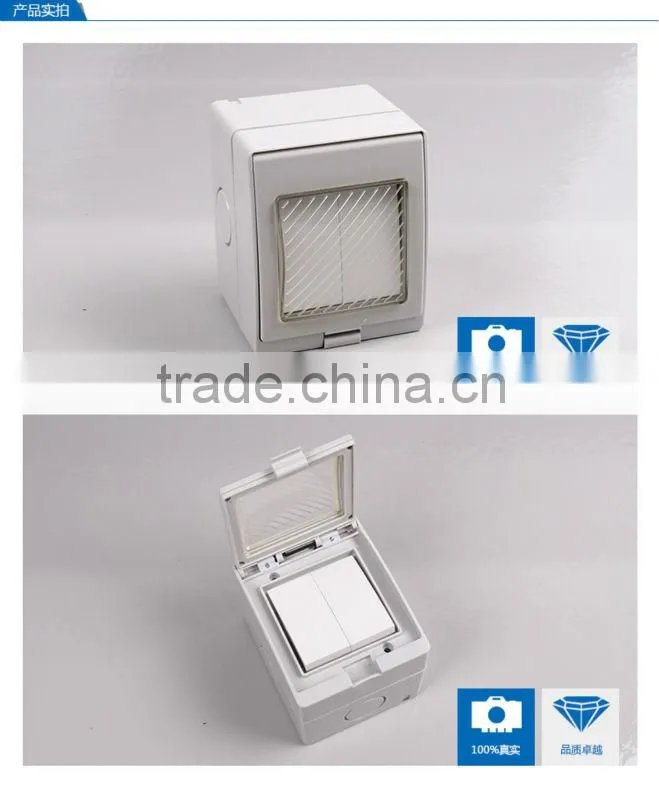 Australia Waterproof Wall Light Switch SP-2GS