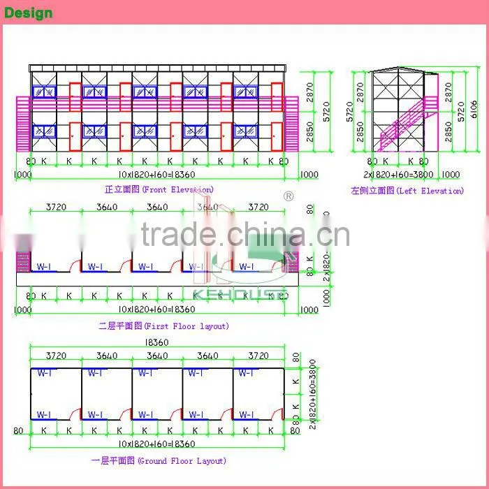 Two storey economical quality beautiful assemble low cost housing