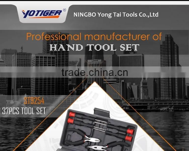 37PCS Household Application Repairing Hand Tools Kit
