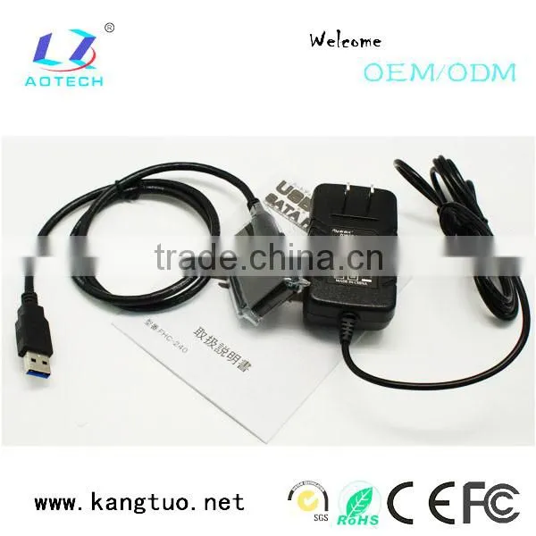 UASP SATA CD/DVD blu-ray USB 3.0 HDD adapter