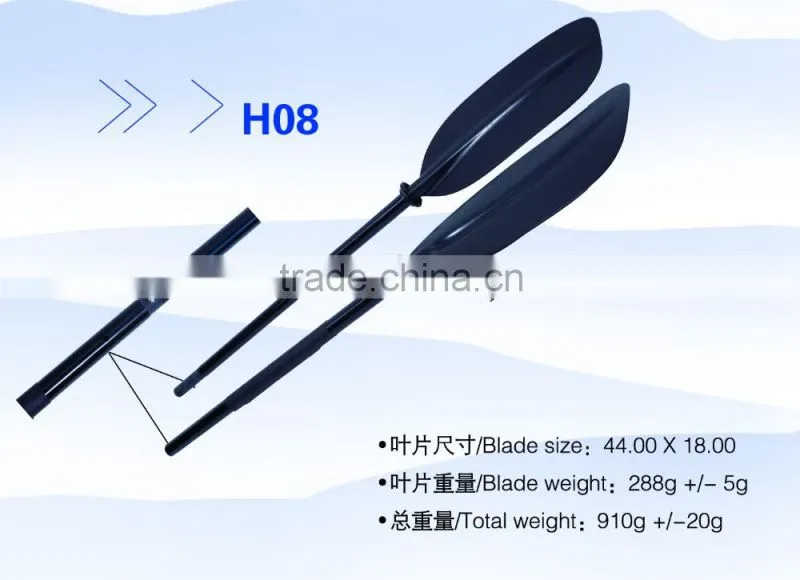 100% Carbon fiber material shaft canoe boat Paddles