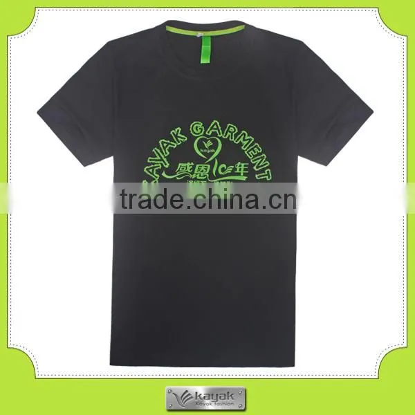 slim fit men's printed cotton fabric t-shirt