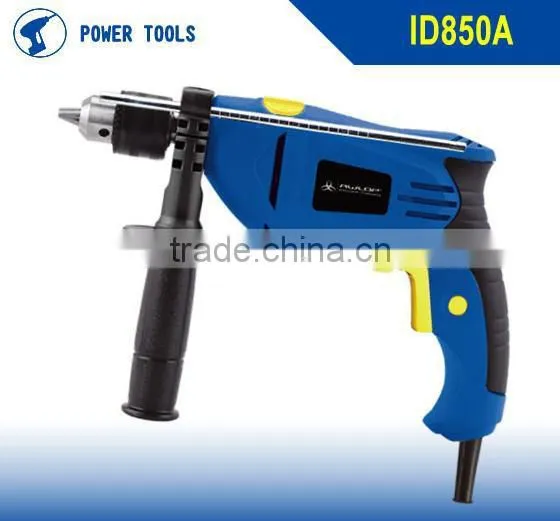 13mm 550W Hand-hold Electric Impact Drill portable electric drill impact drill z1j china impact drill