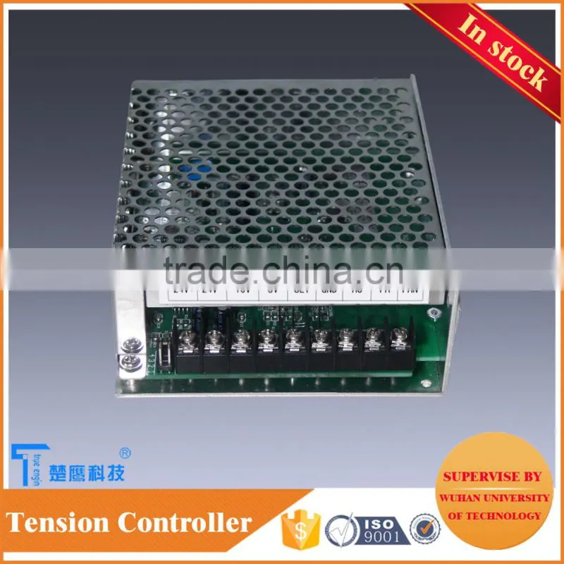 dc24v constant current source to drive magnetic particle clutch