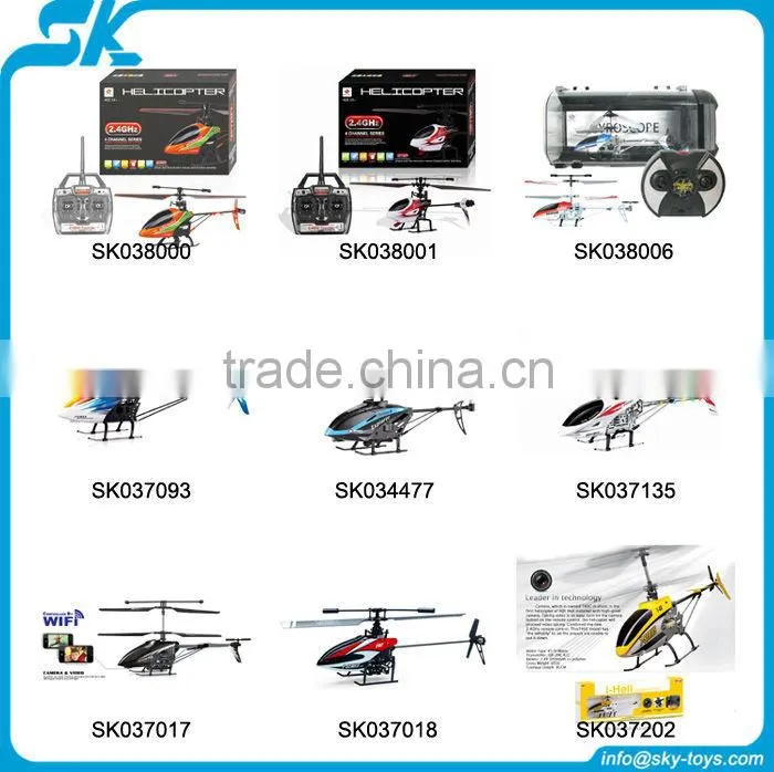 !1:12 NQD RC Boat 757-6030 rc boat gas engine rc boats china